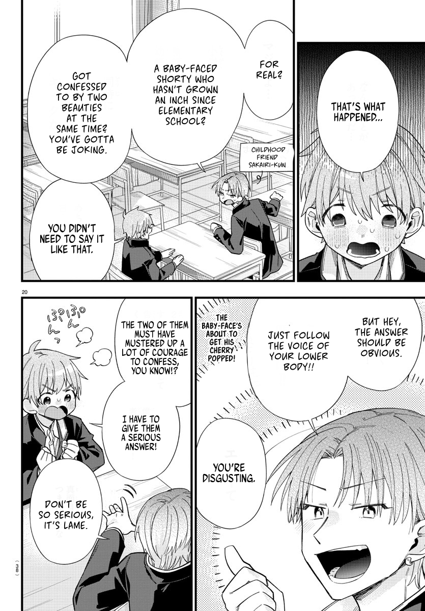 Page 23