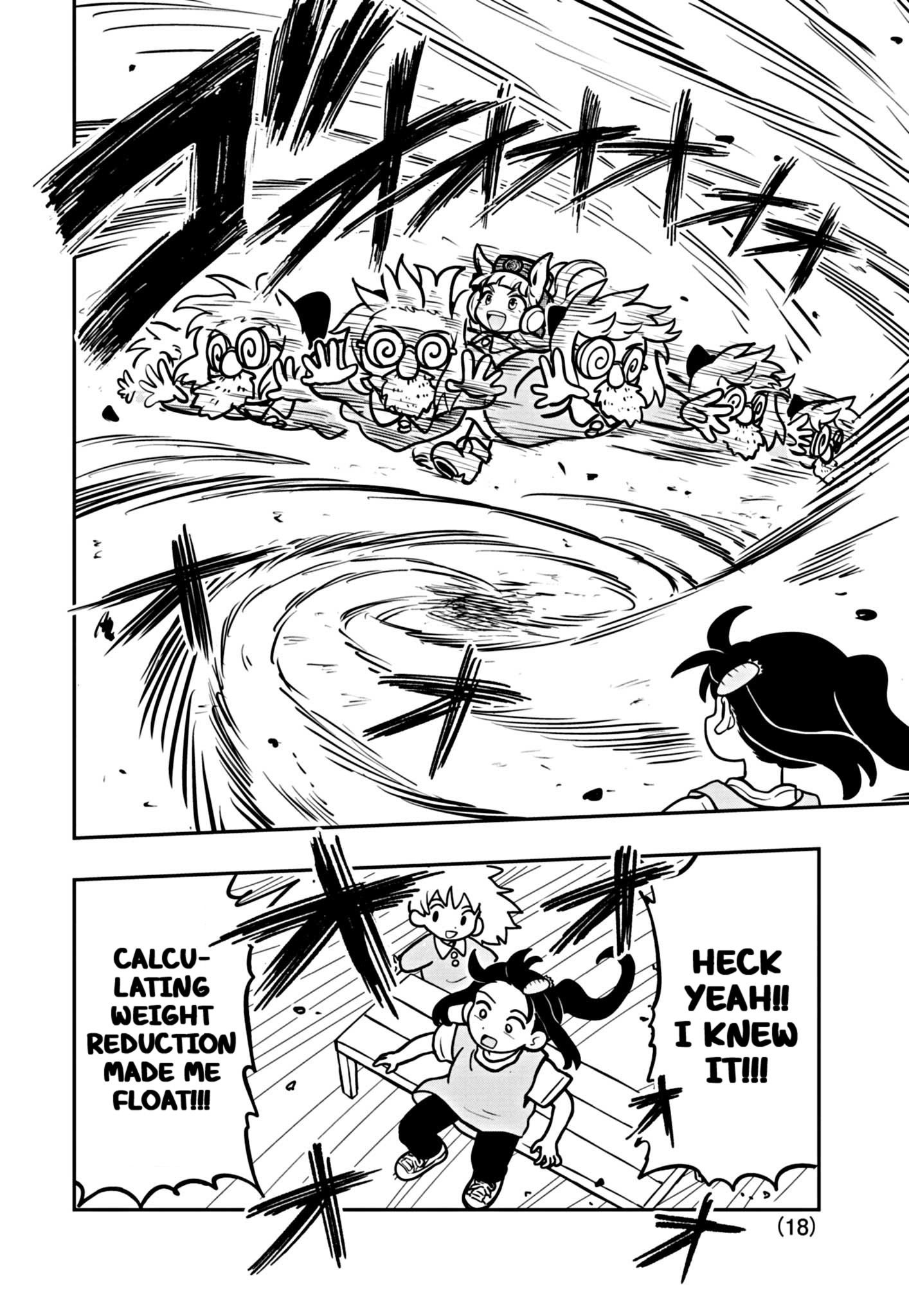 Page 18