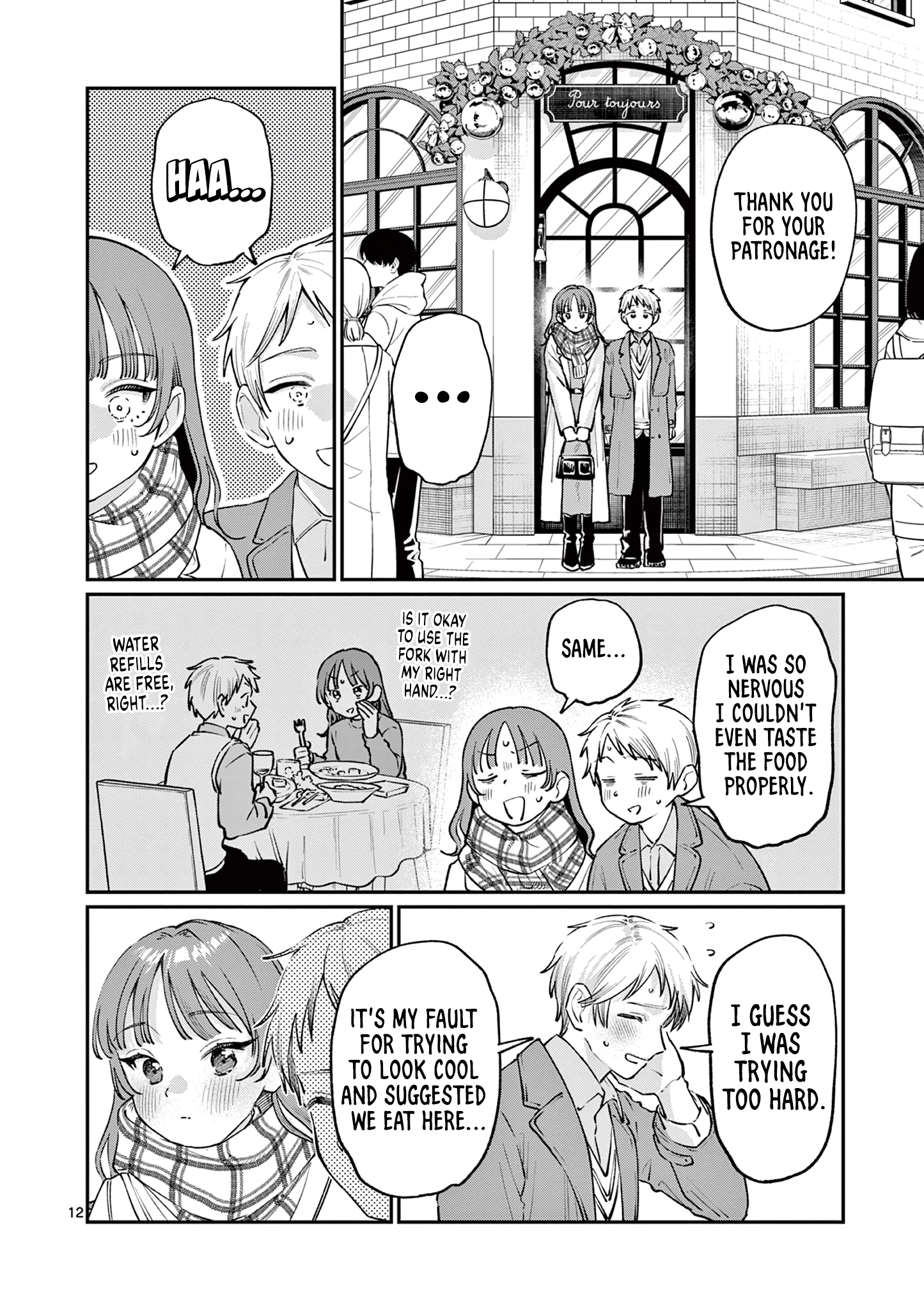 Page 12