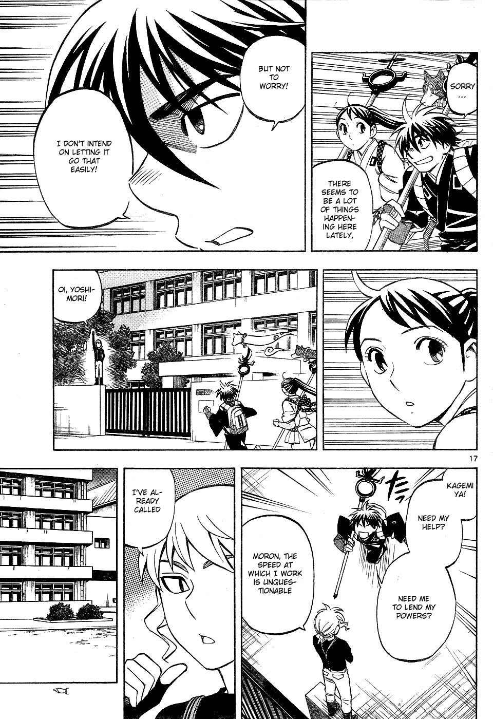 Page 17