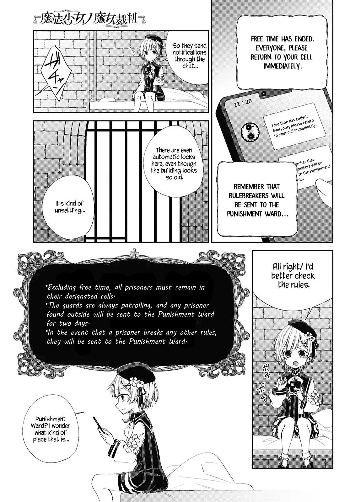 Page 11