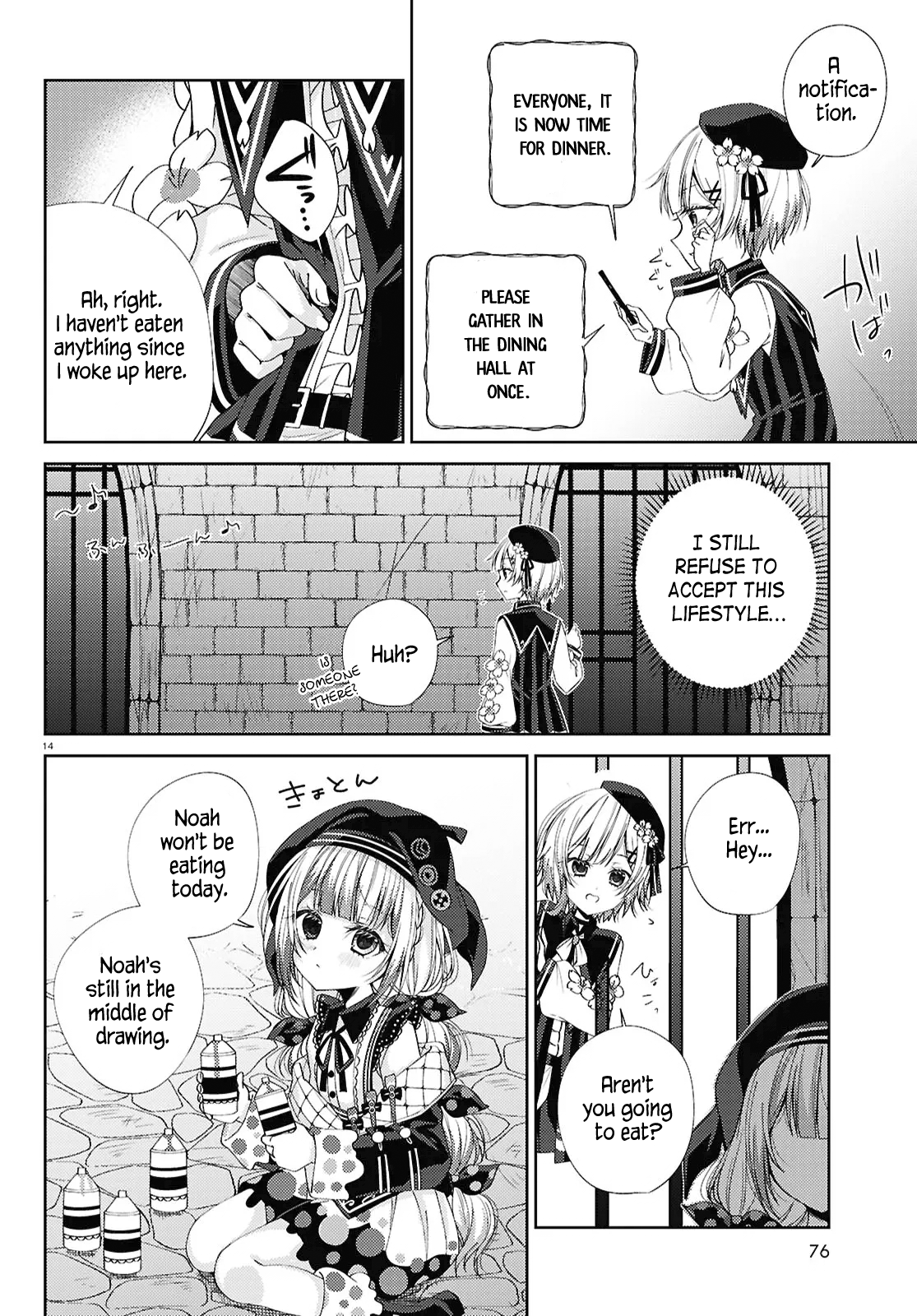 Page 14