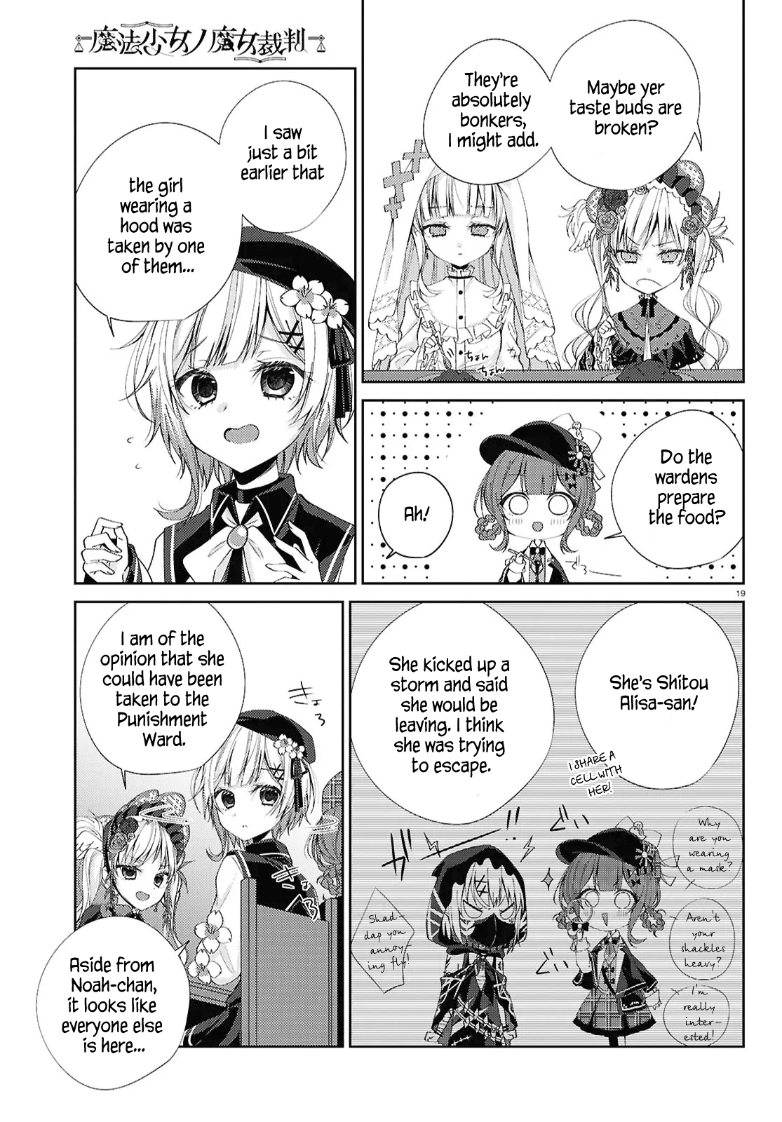 Page 19
