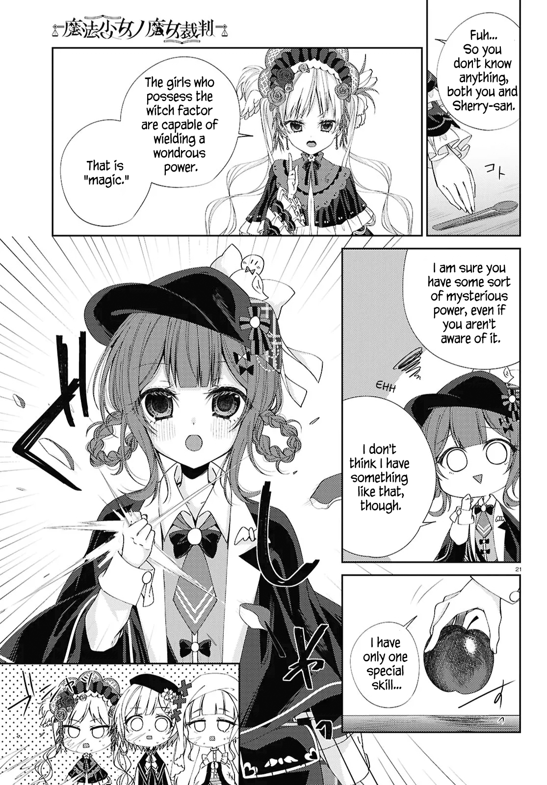 Page 21
