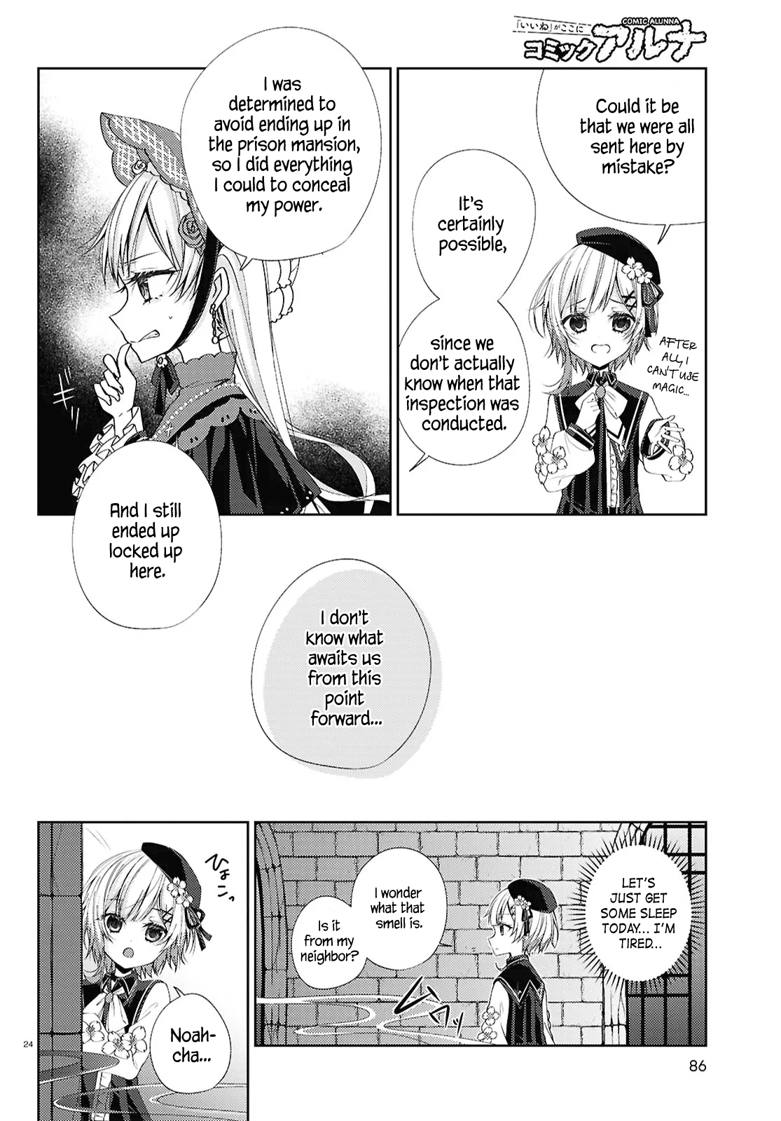 Page 24