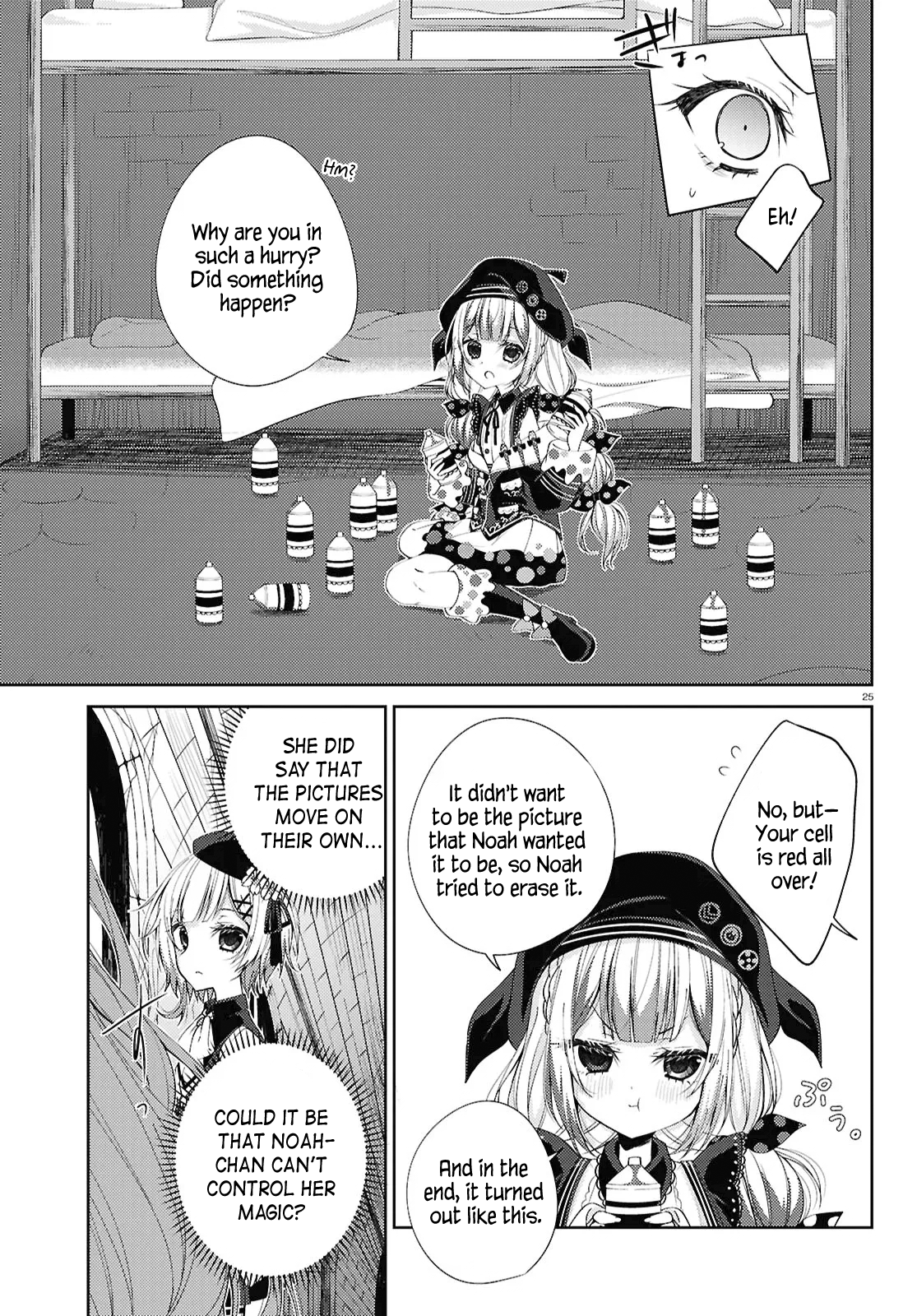 Page 25
