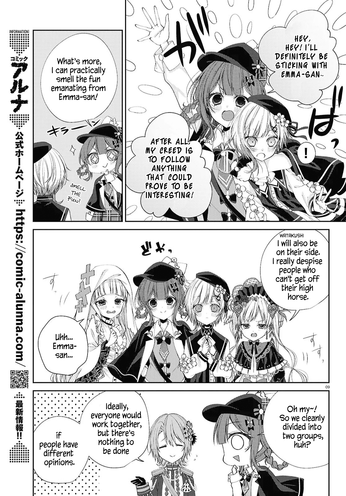 Page 9