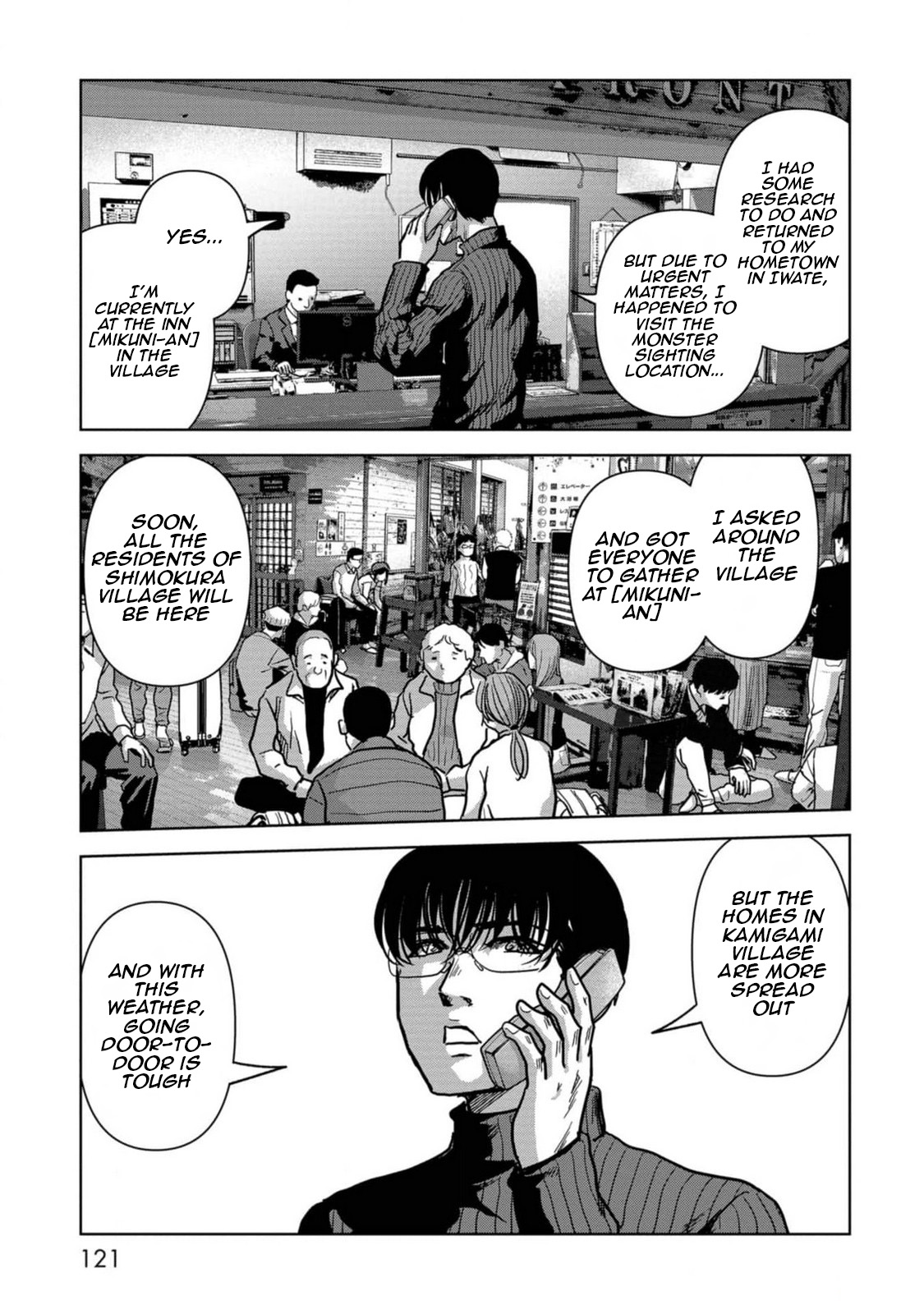 Page 40