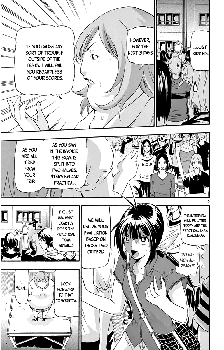 Page 9