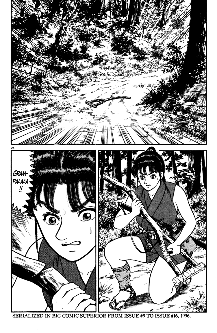 Page 23
