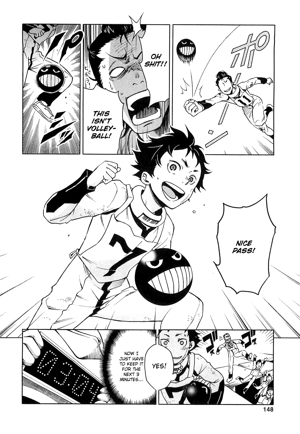 Page 25