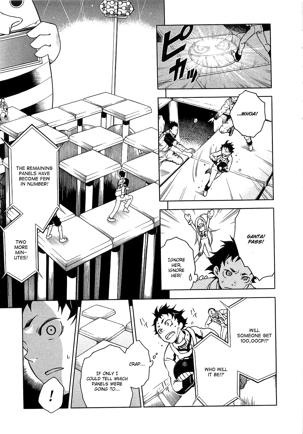 Page 26
