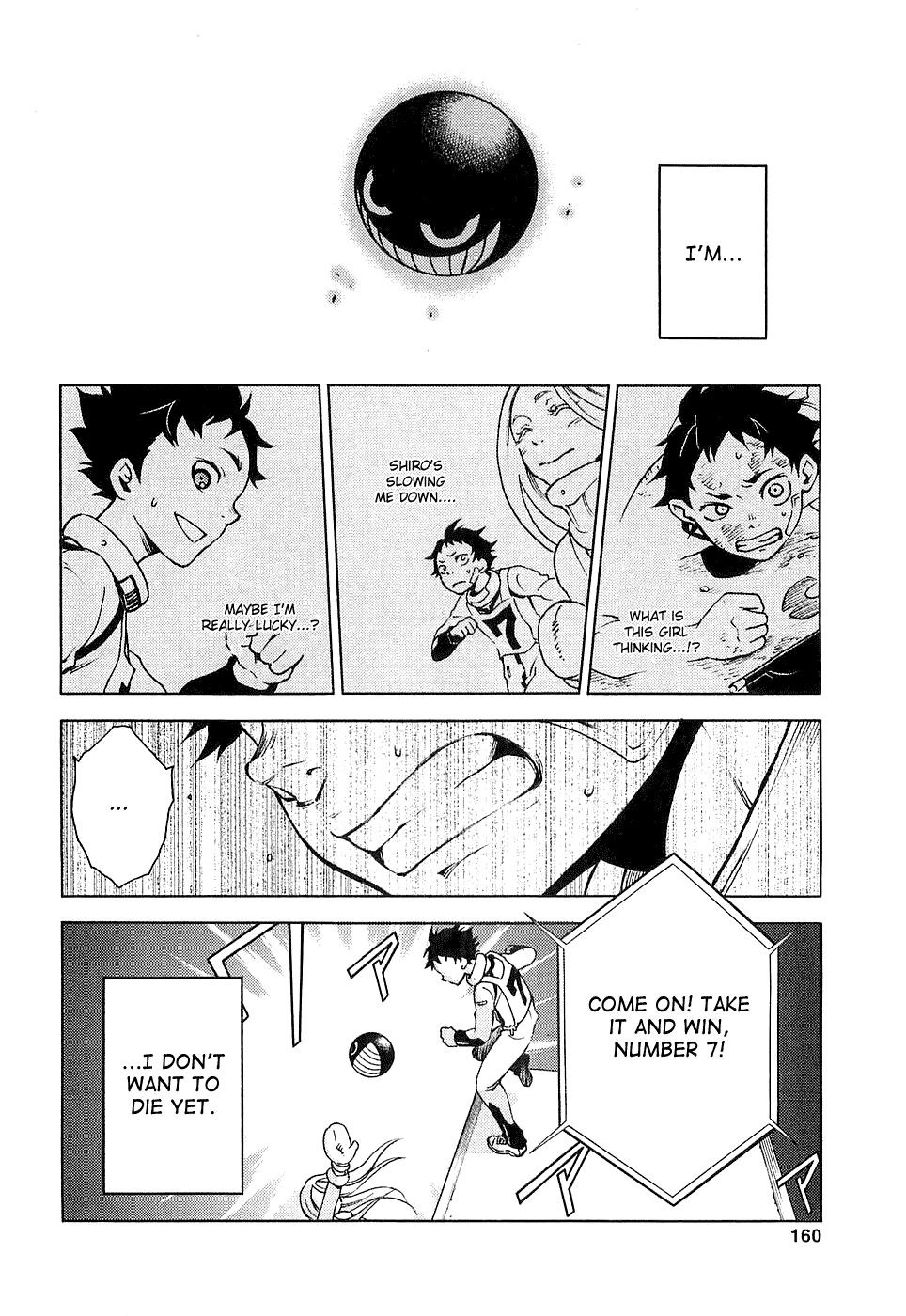Page 37
