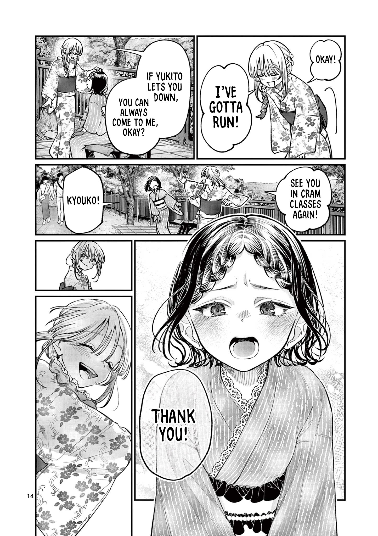 Page 14