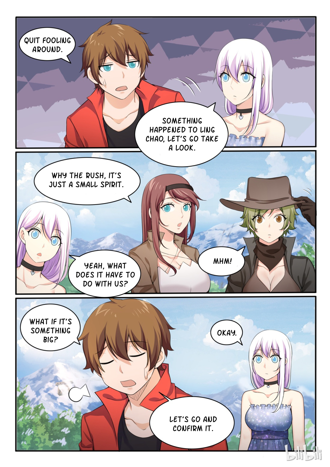 Page 7