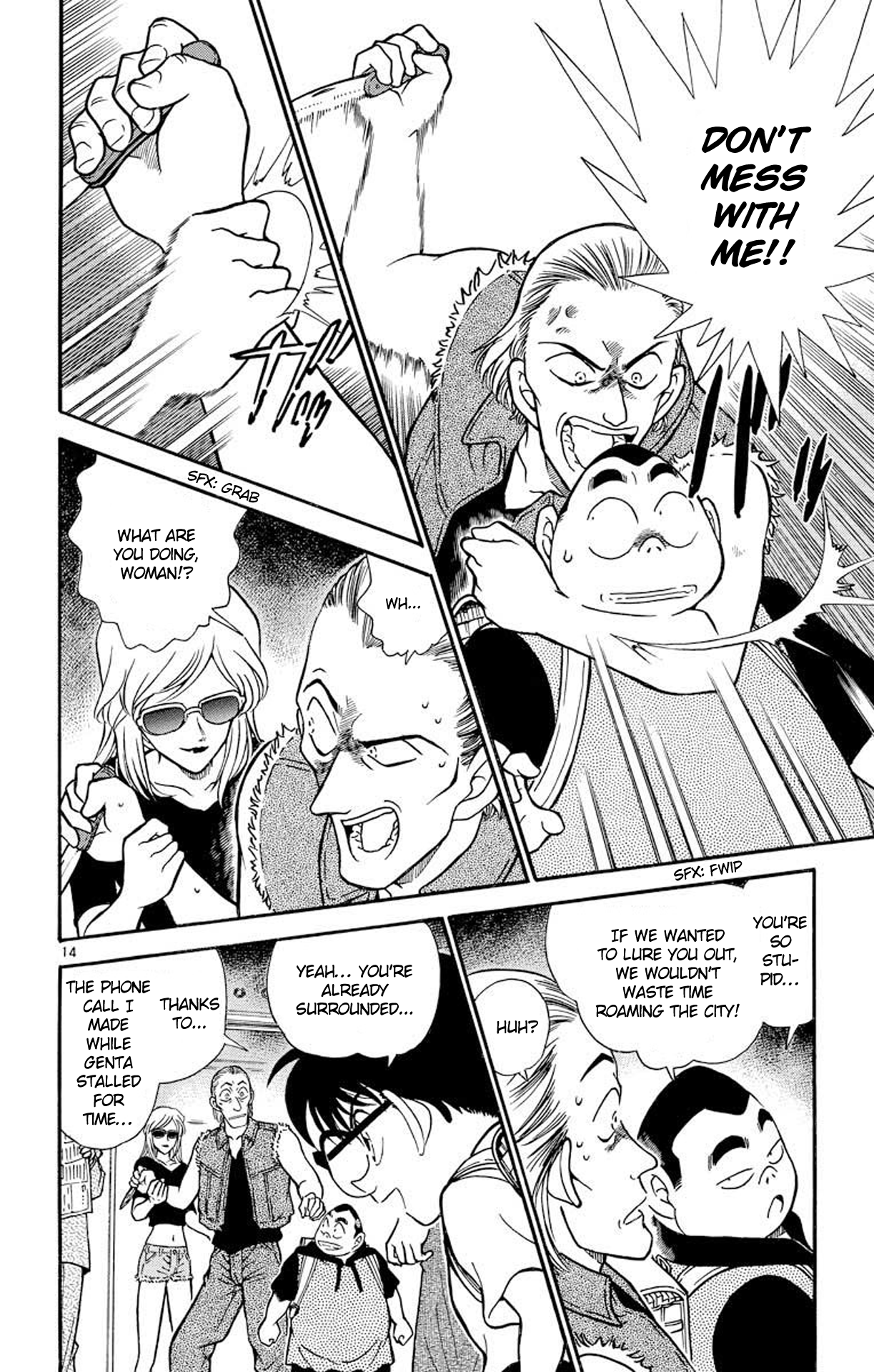 Page 15