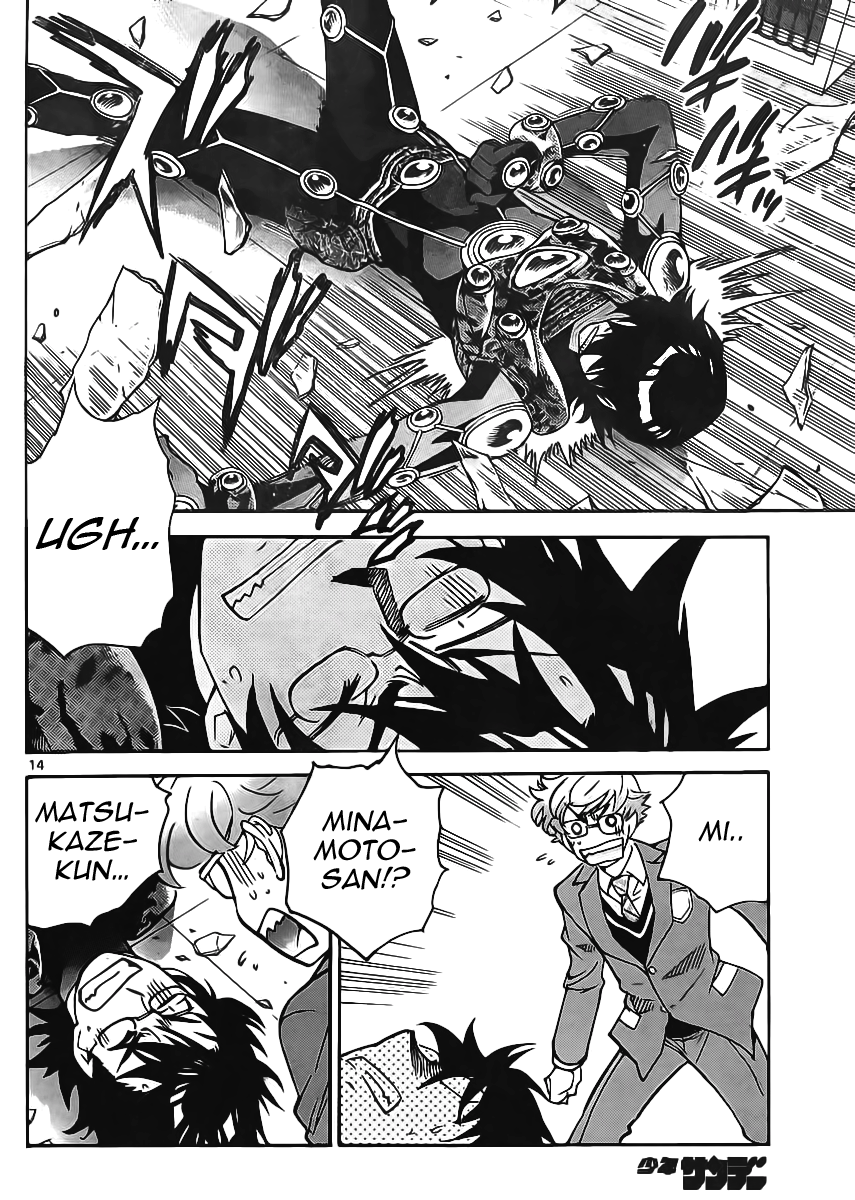Page 14