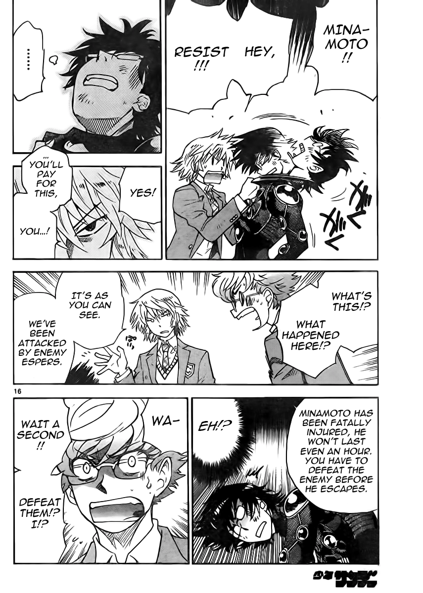 Page 16