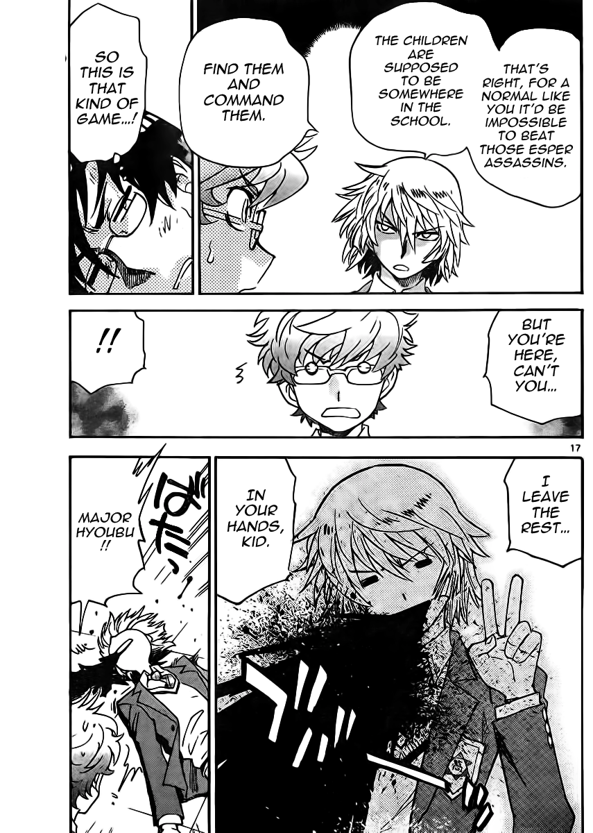 Page 17