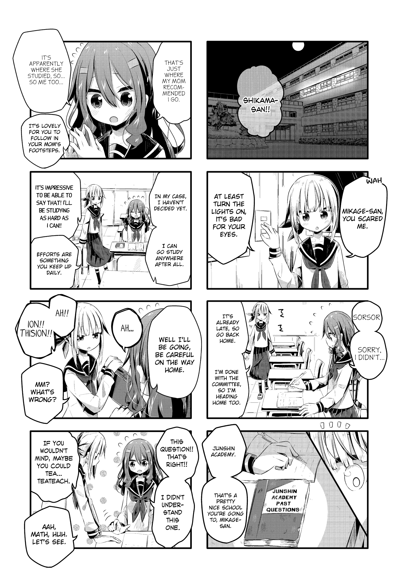 Page 8