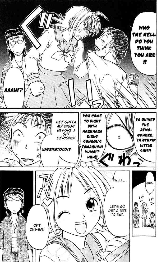 Page 15