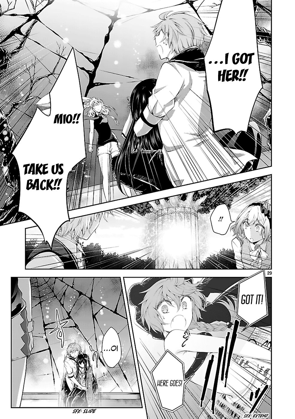 Page 29