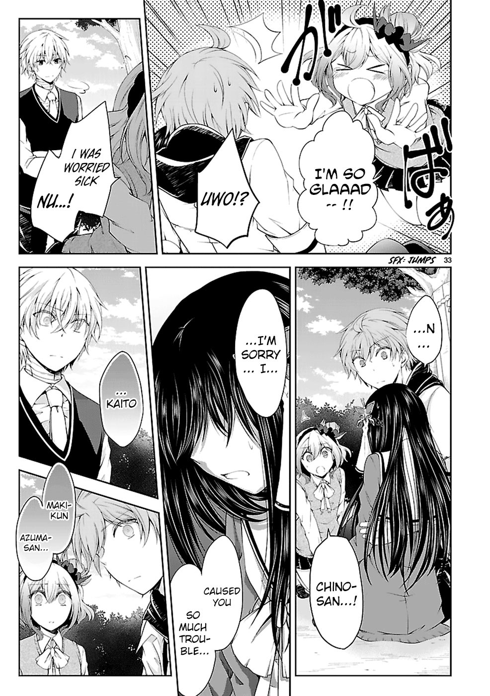Page 33