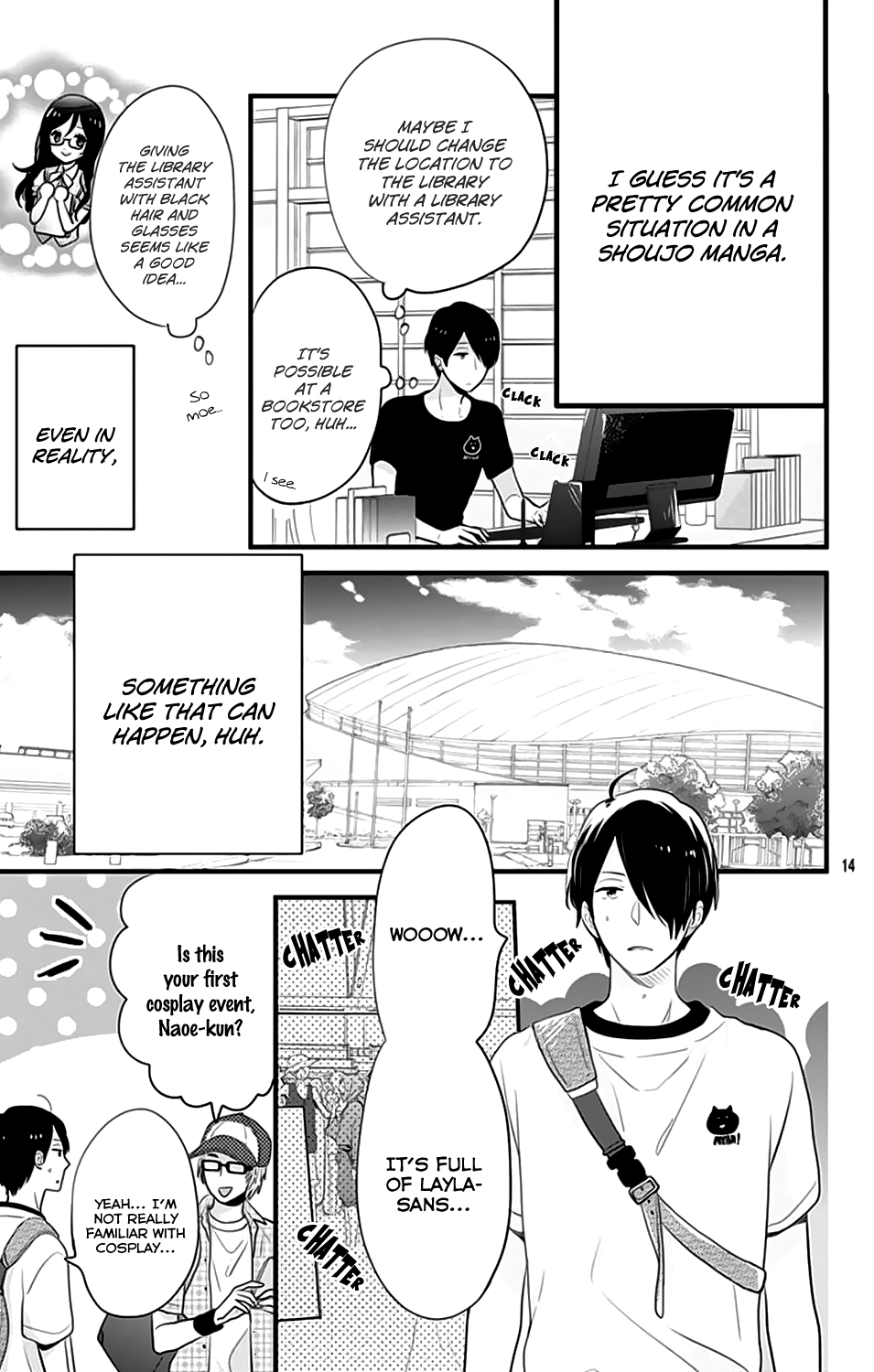 Page 17