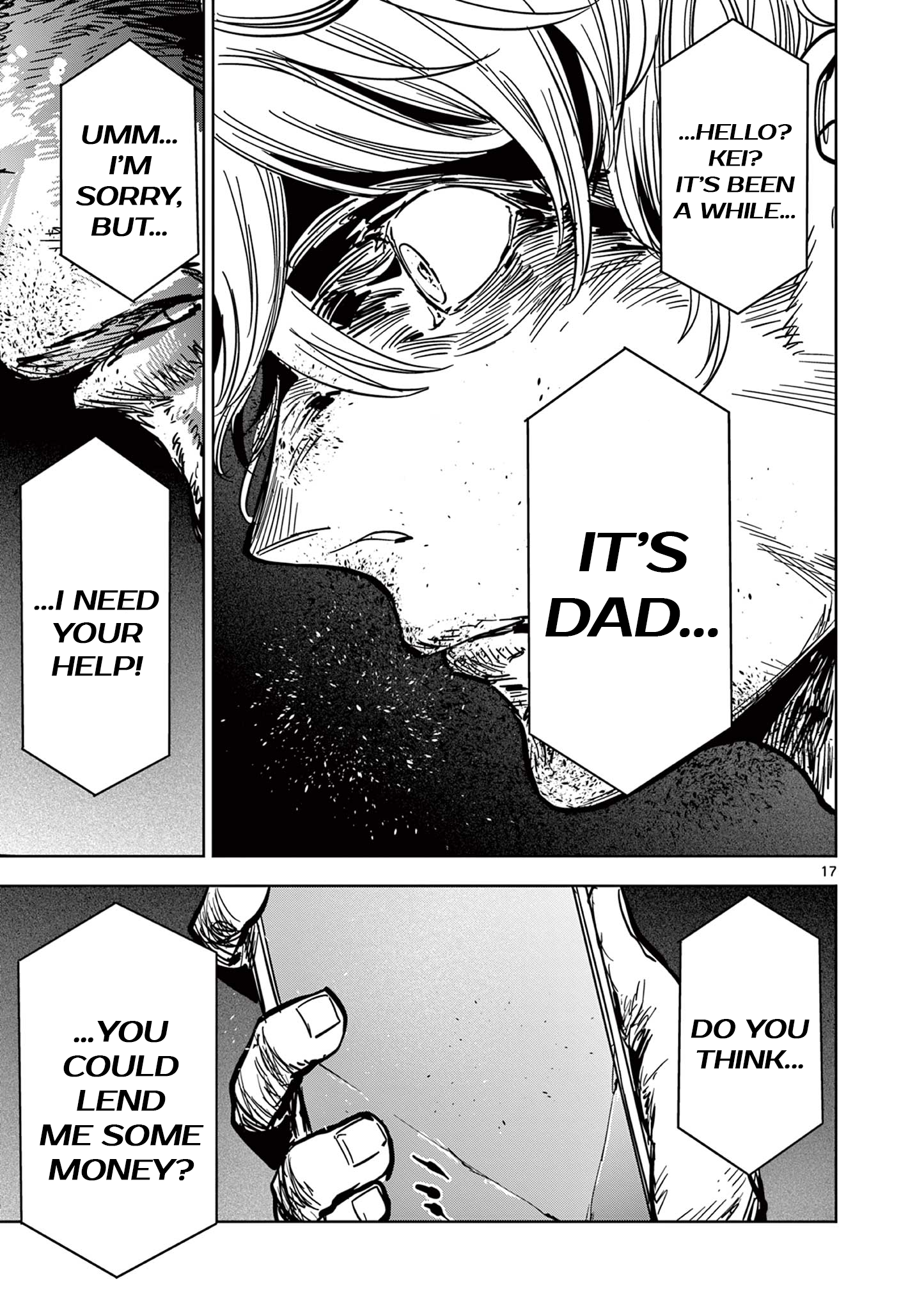 Page 17