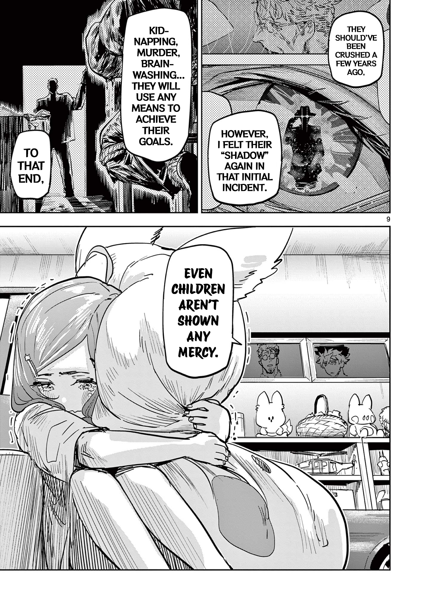 Page 9