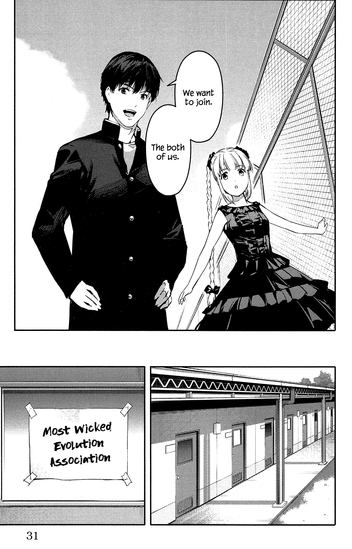 Page 32