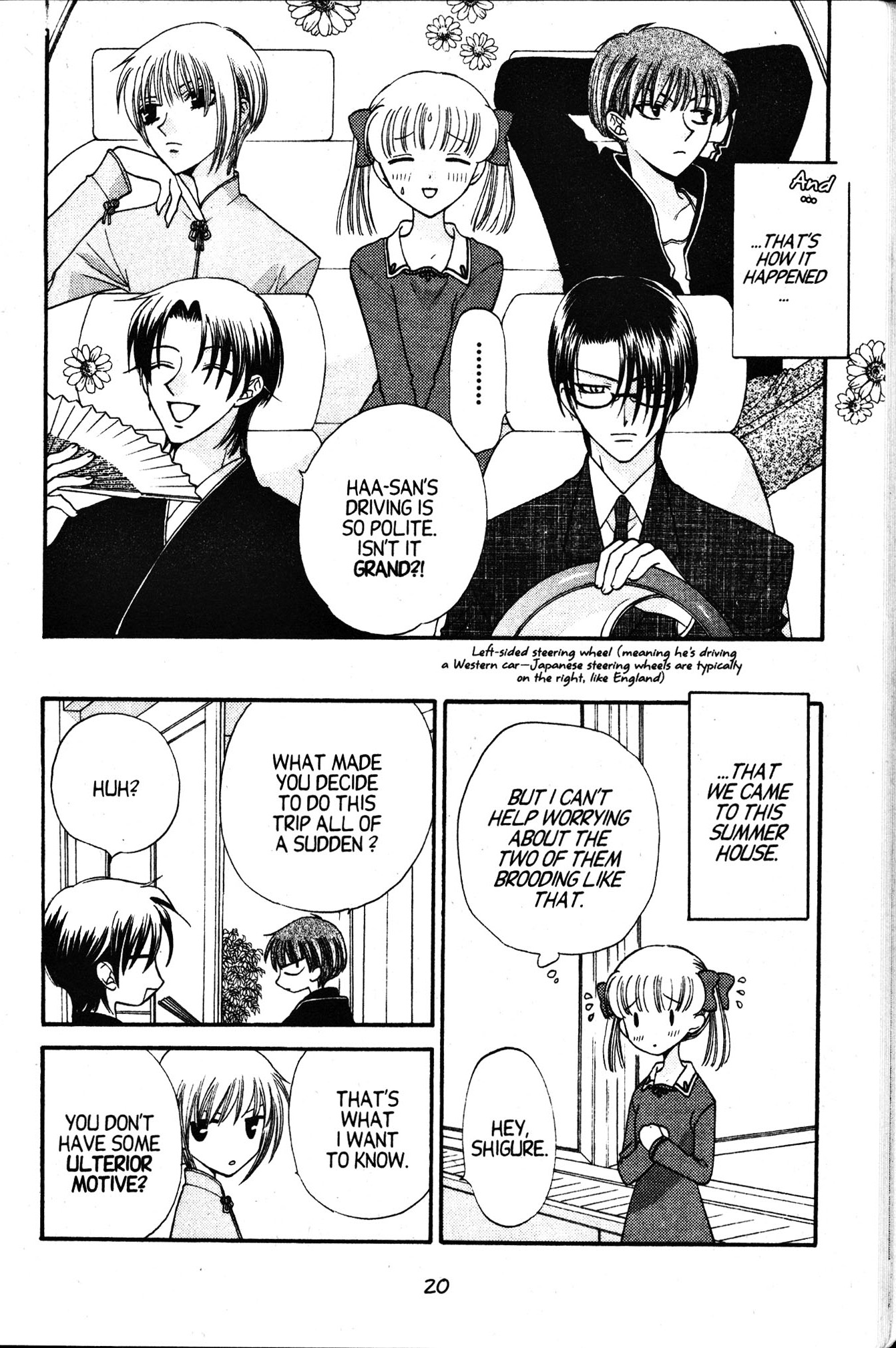 Page 19
