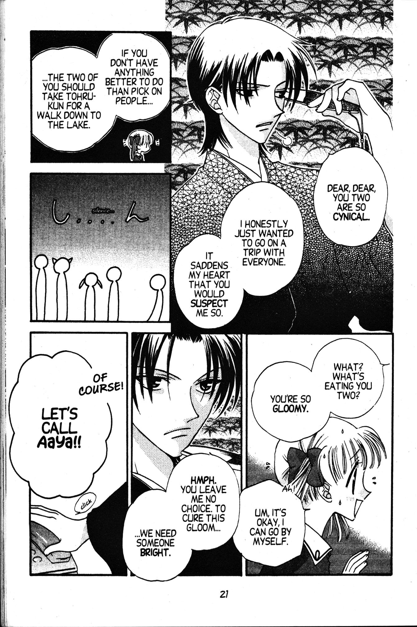 Page 20