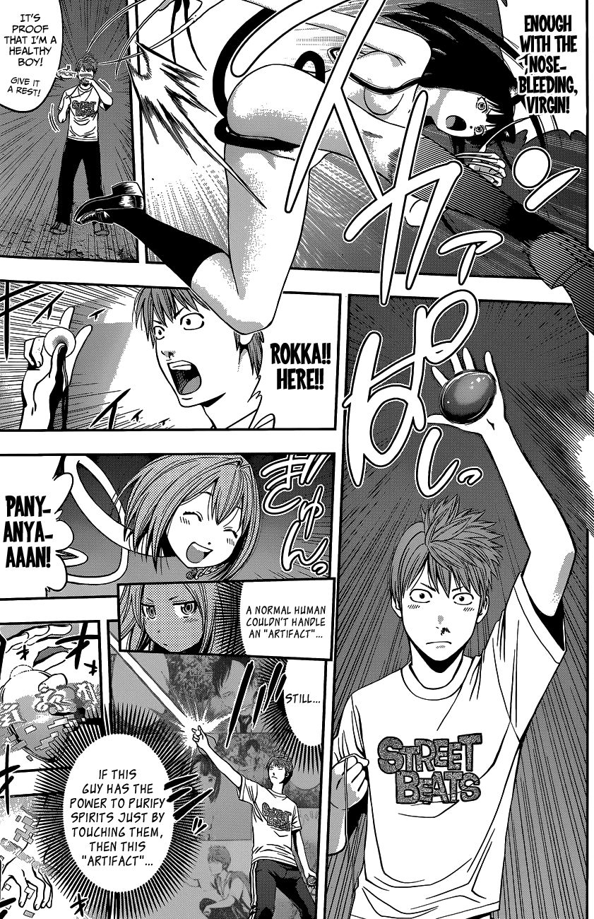 Page 37