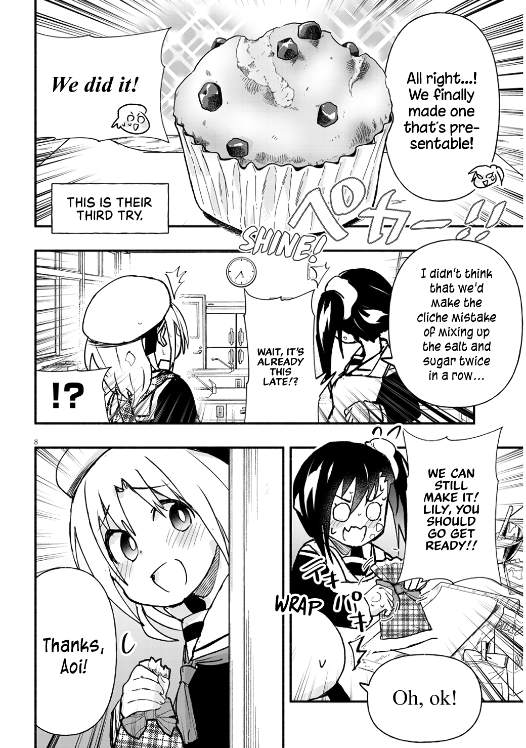 Page 8