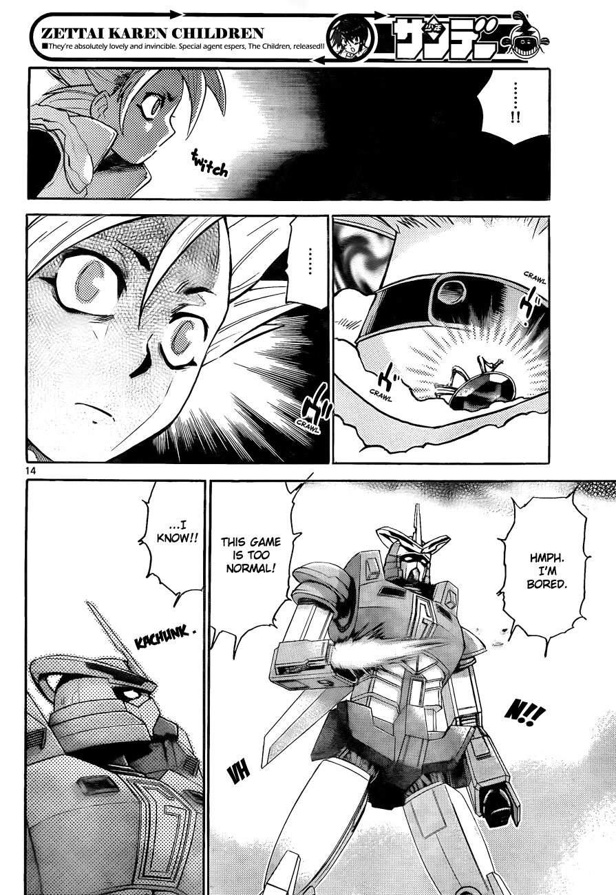Page 14