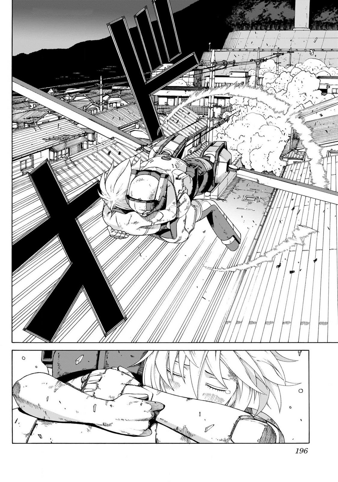 Page 45