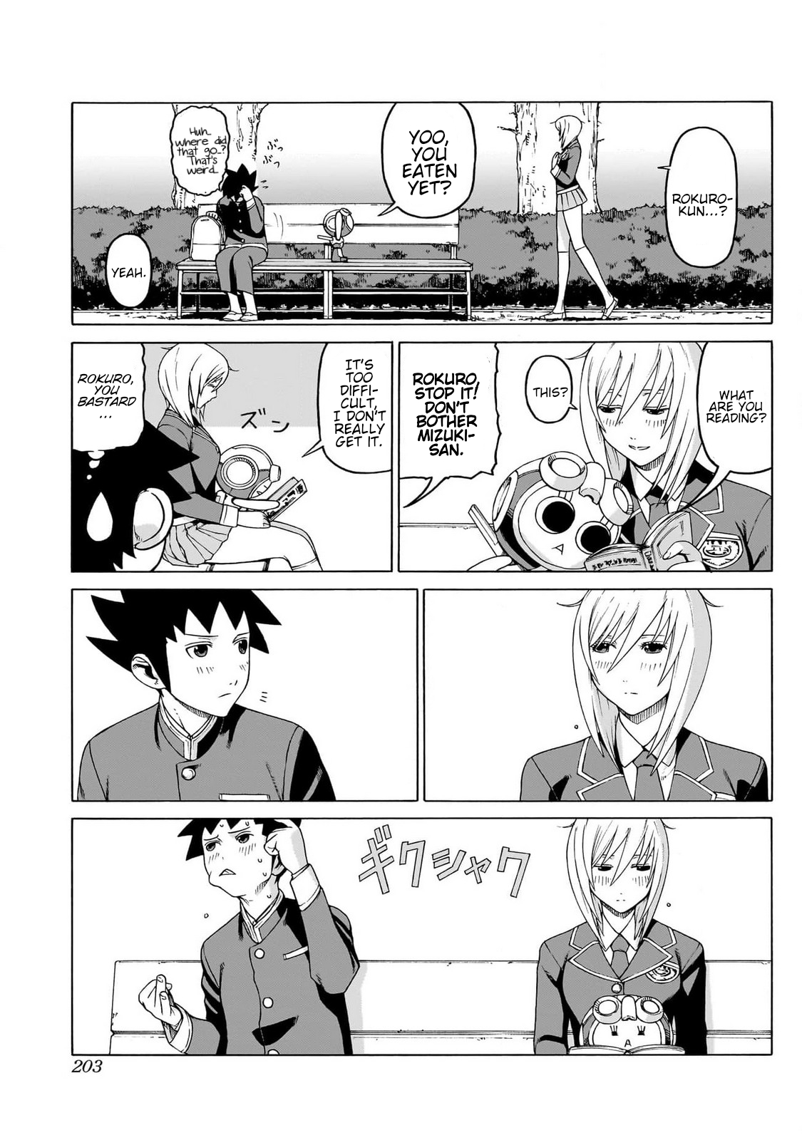Page 52