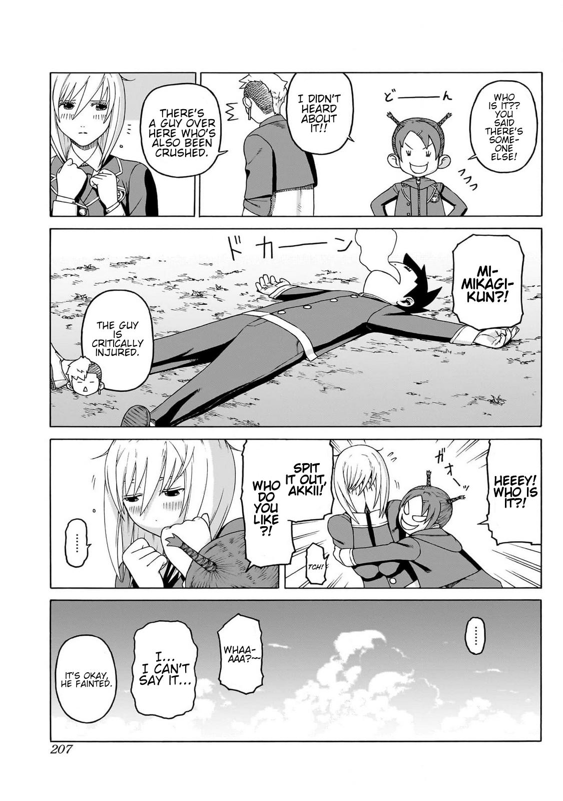 Page 56