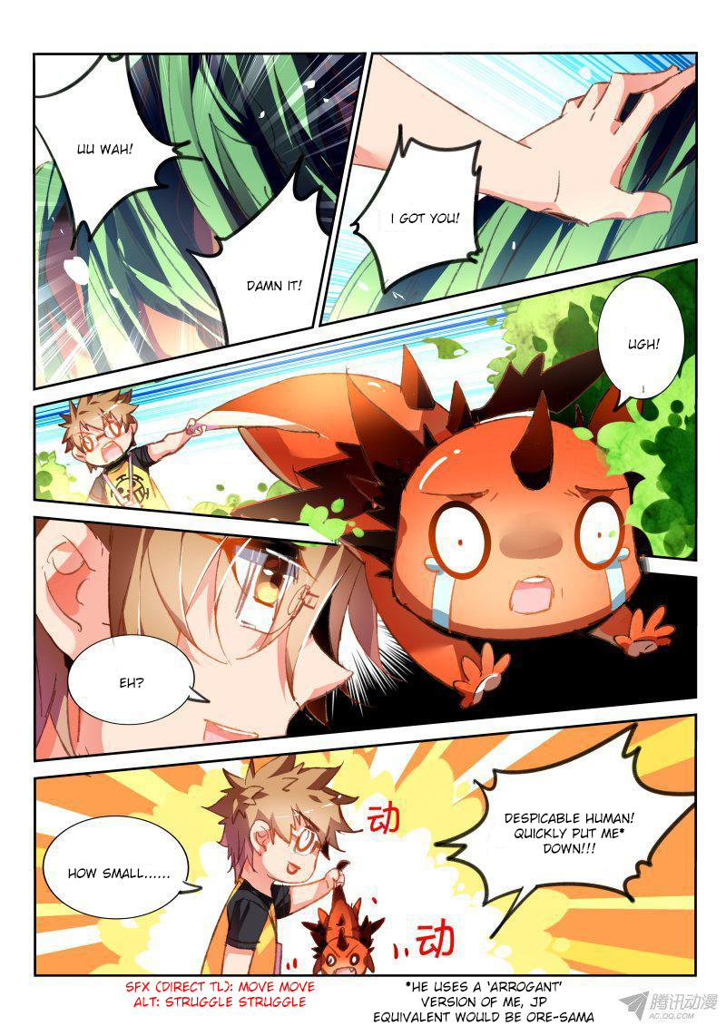 Page 4