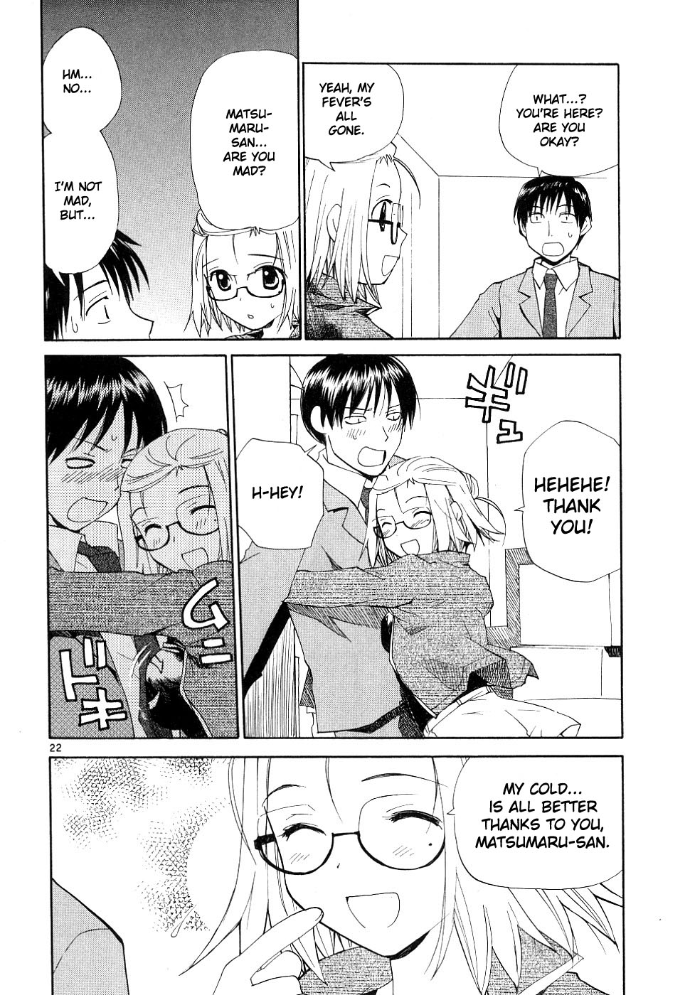 Page 22