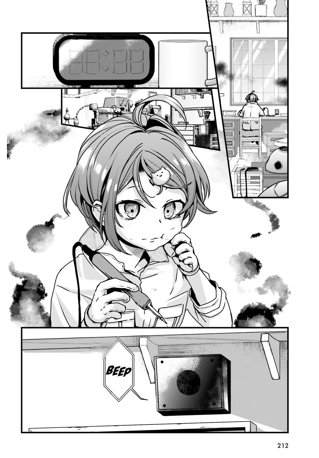 Page 39