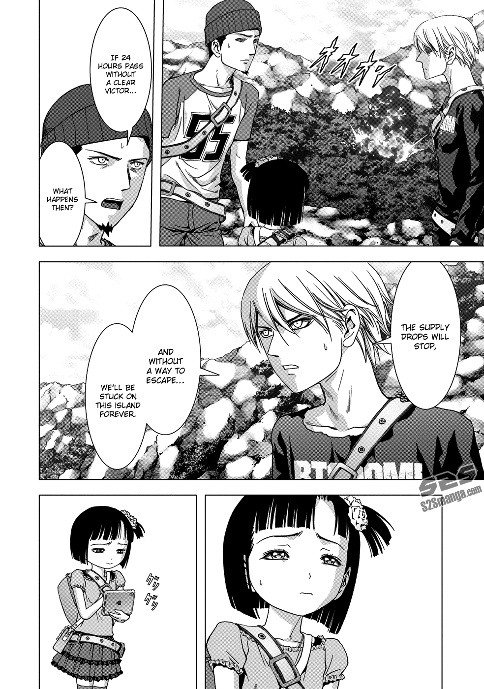 Page 23