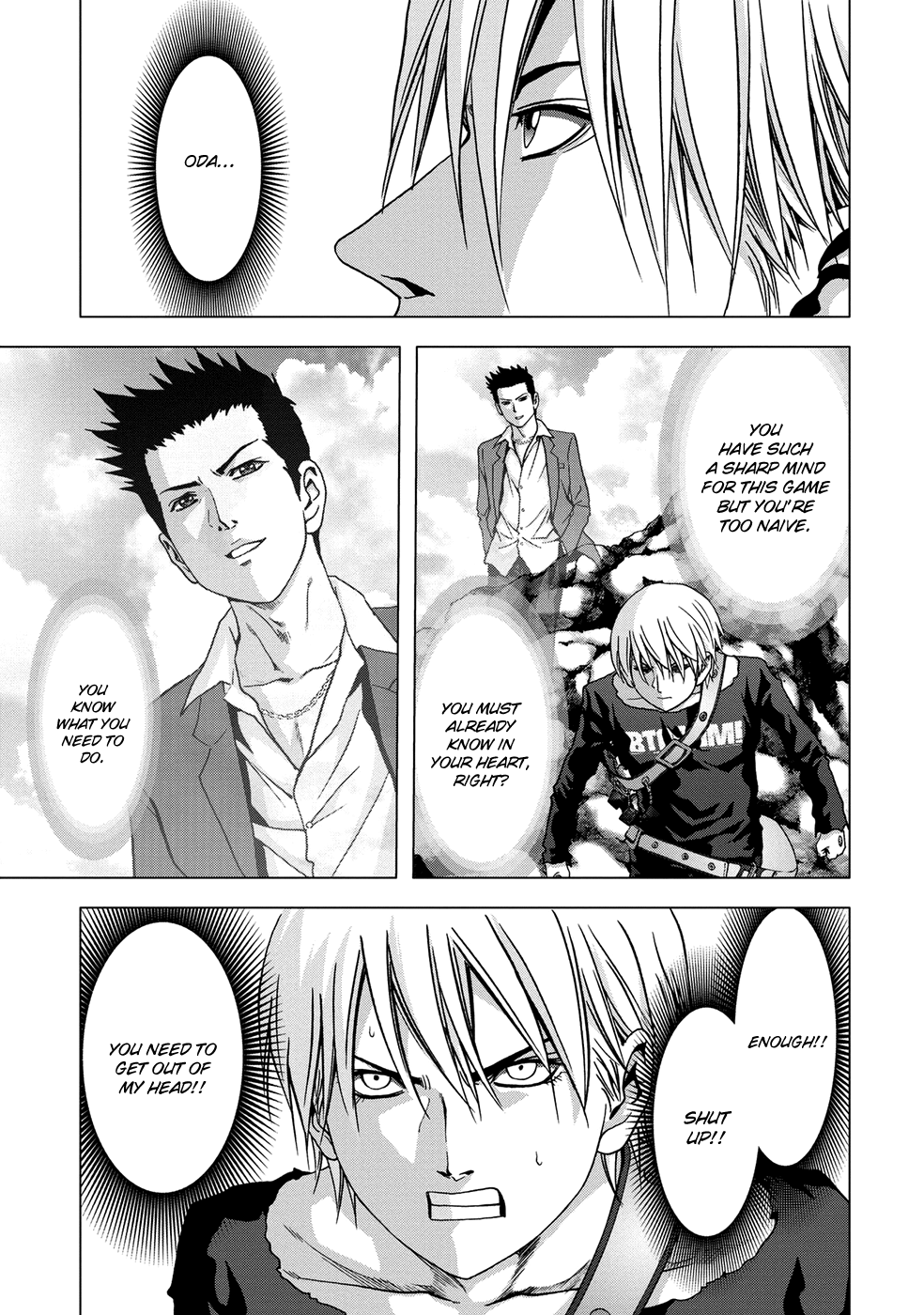 Page 32