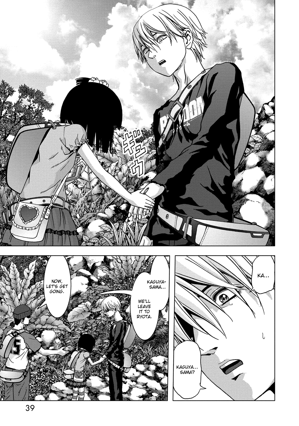 Page 42