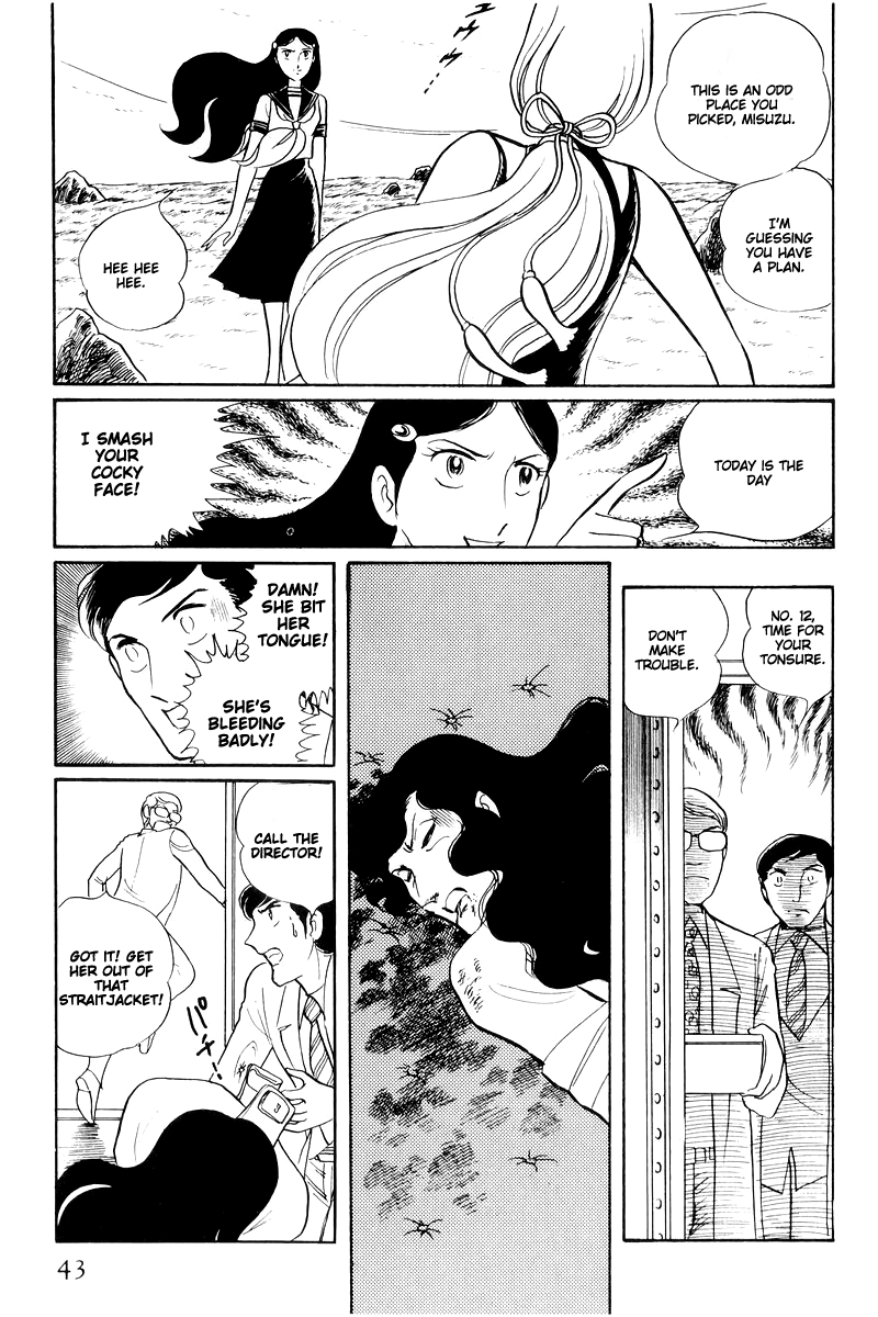 Page 45