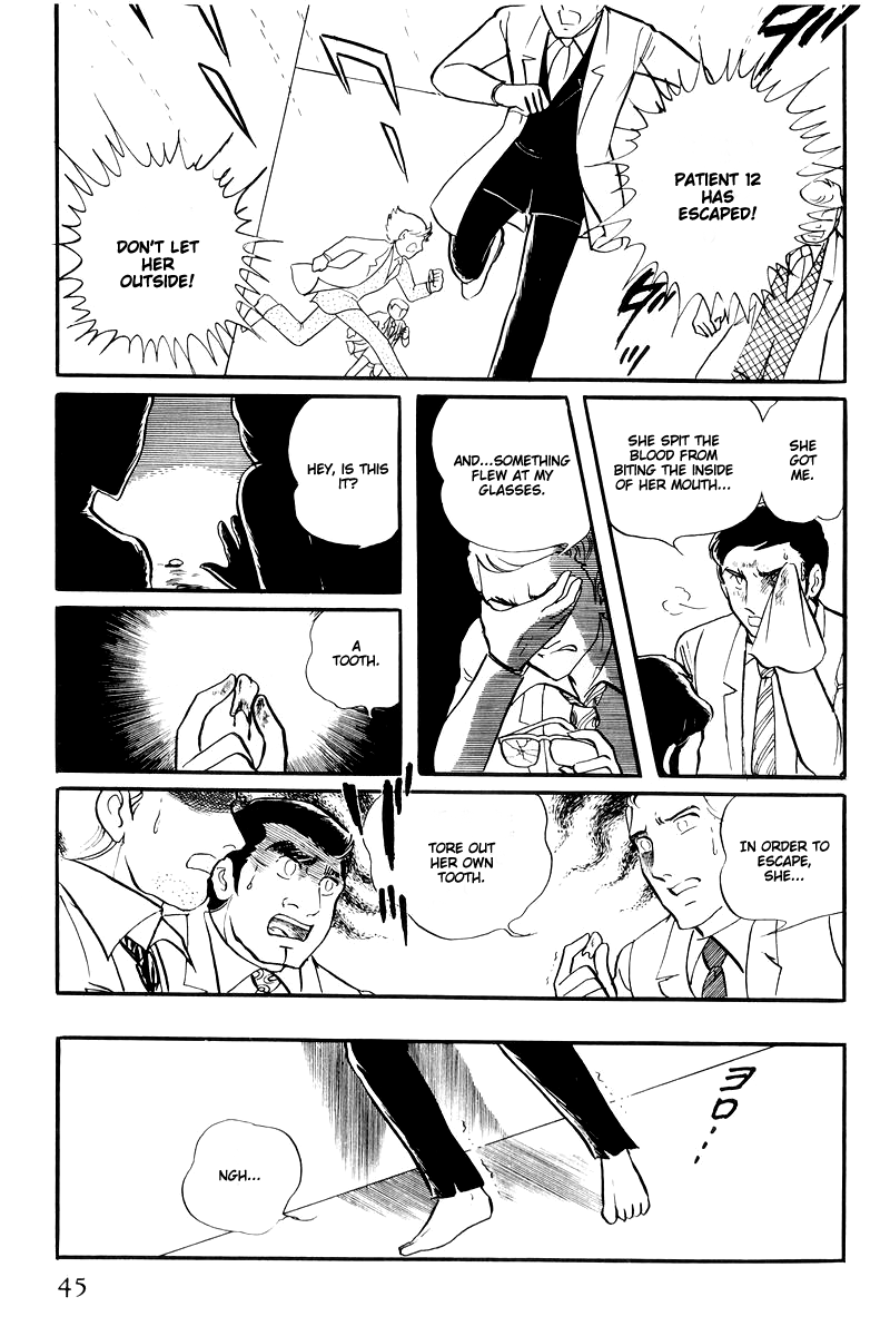 Page 47