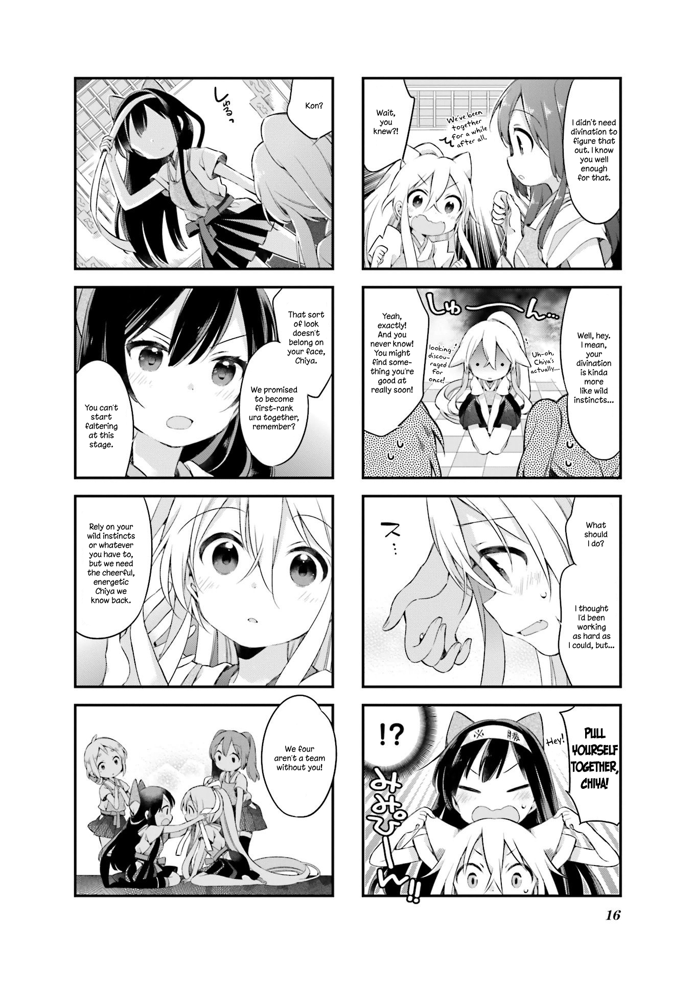 Page 19