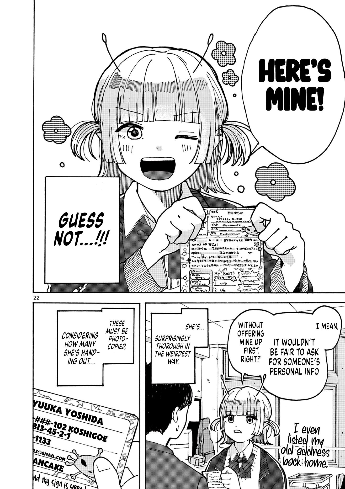 Page 21