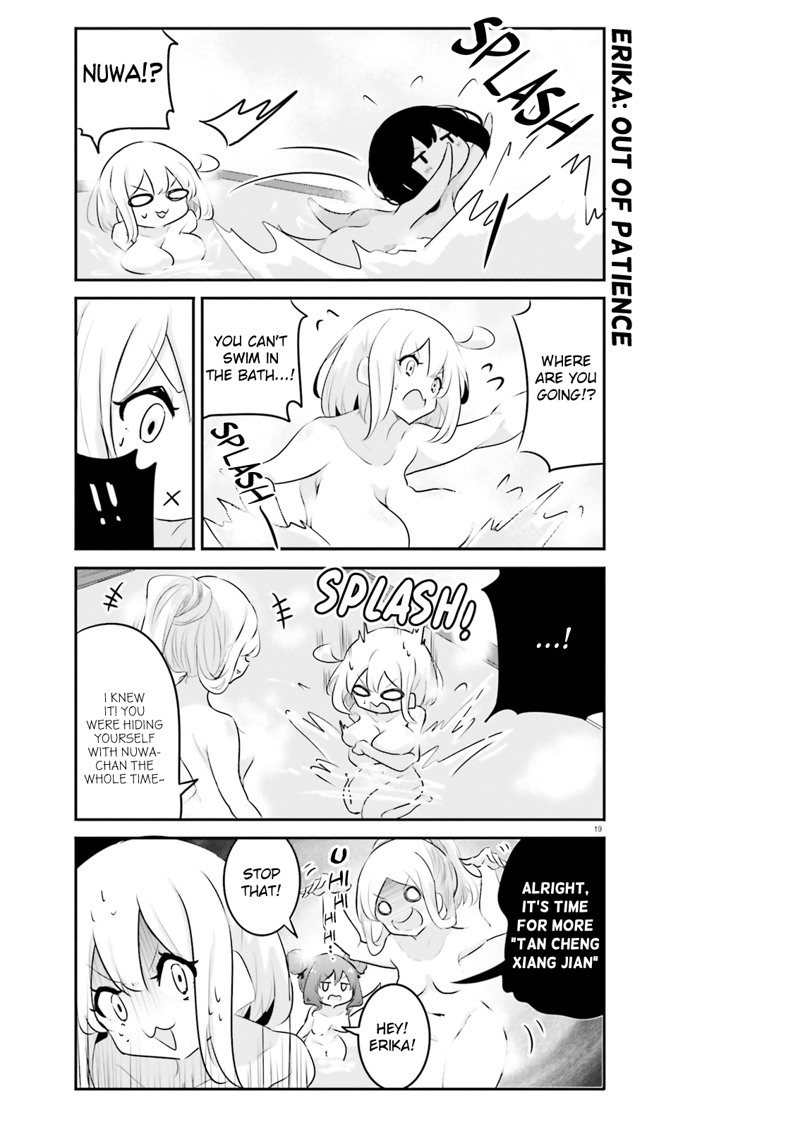 Page 19